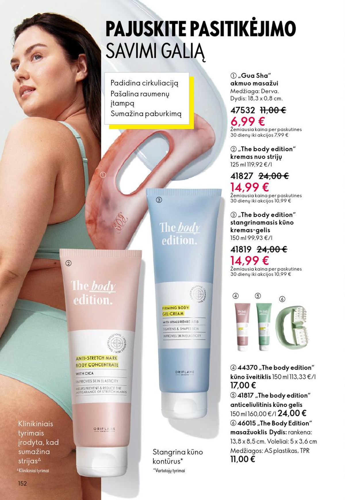 ORIFLAME - Katalogas (2026 02 18 - 2026 03 10) | 152