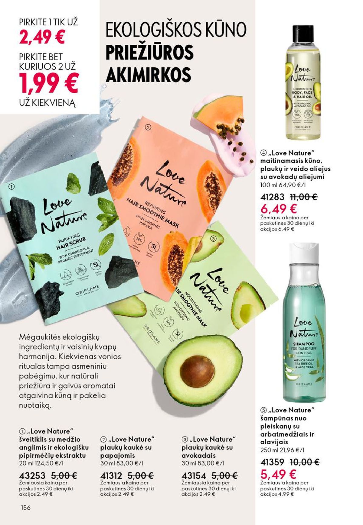 ORIFLAME - Katalogas (2026 02 18 - 2026 03 10) | 156