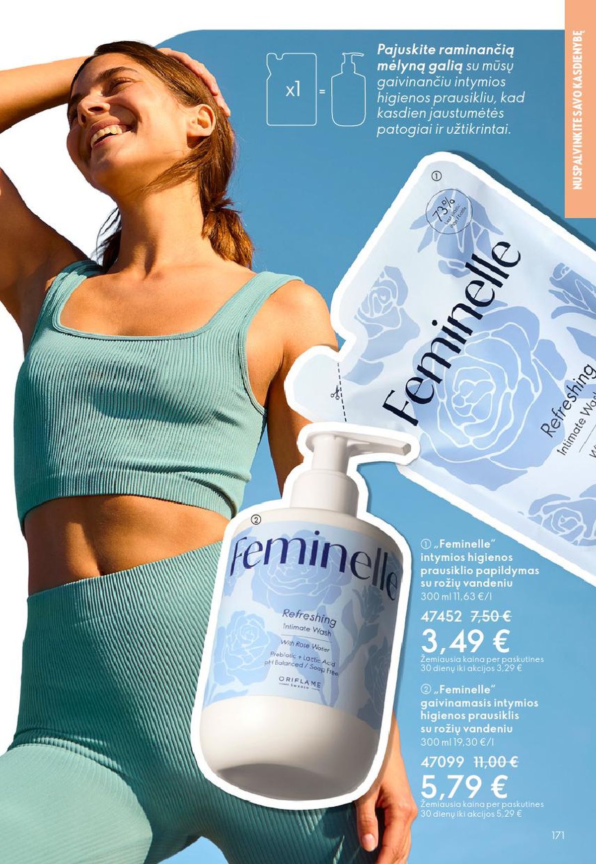 ORIFLAME - Katalogas (2026 02 18 - 2026 03 10) | 171