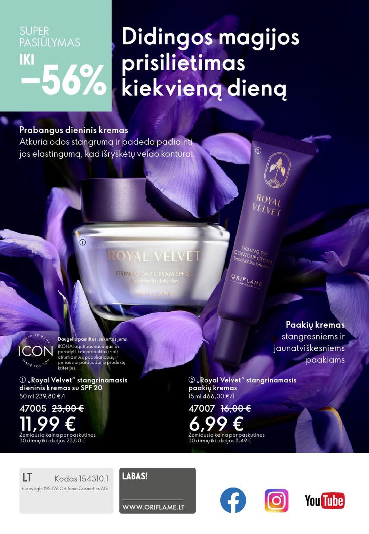 ORIFLAME - Katalogas (2026 02 18 - 2026 03 10) | 180