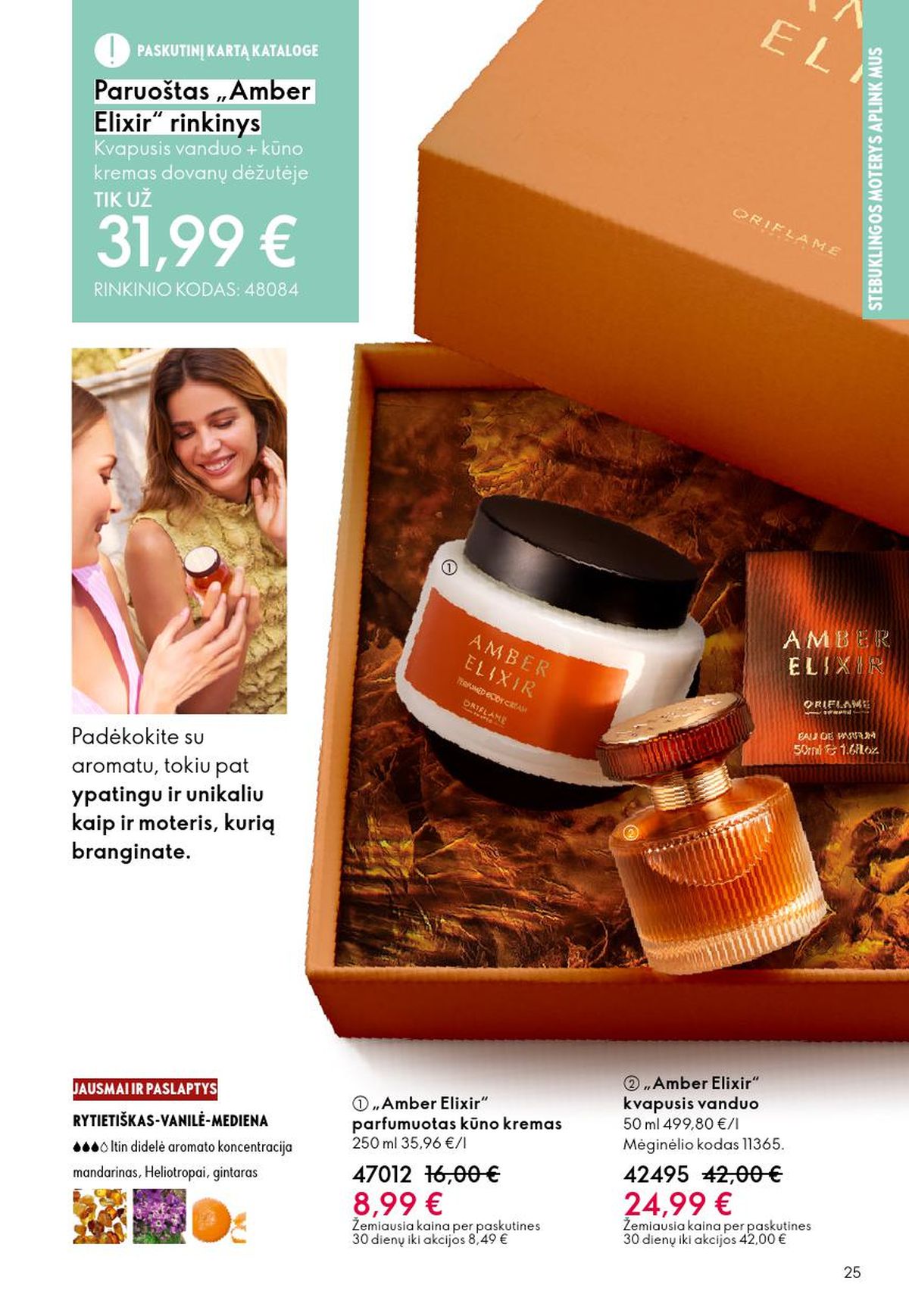 ORIFLAME - Katalogas (2026 02 18 - 2026 03 10) | 25