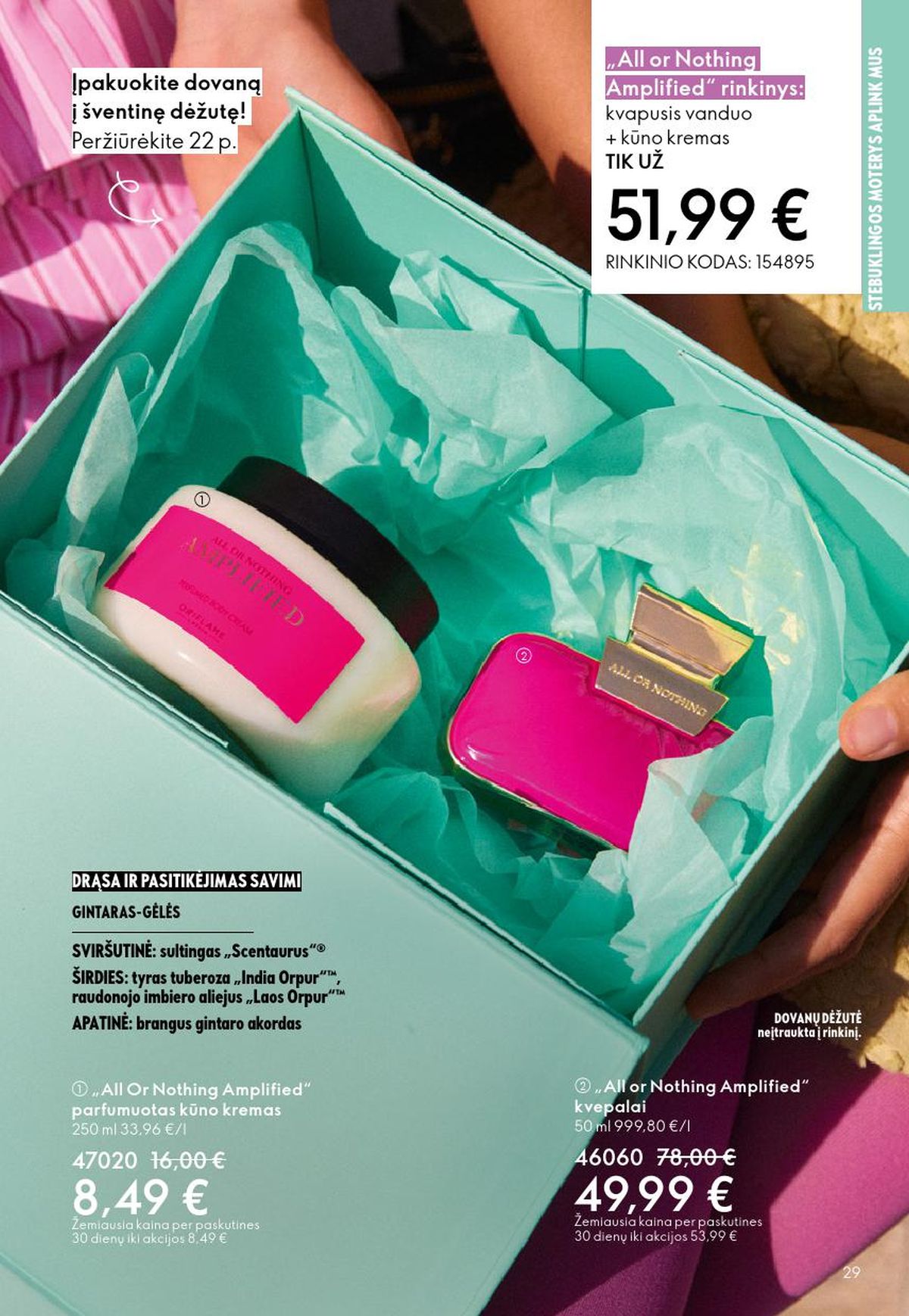 ORIFLAME - Katalogas (2026 02 18 - 2026 03 10) | 29