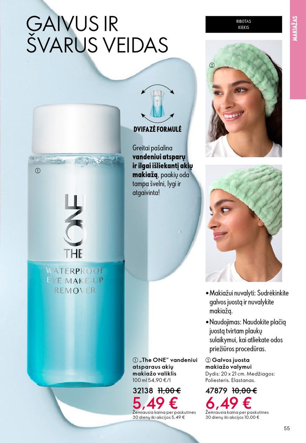 ORIFLAME - Katalogas (2026 02 18 - 2026 03 10) | 55