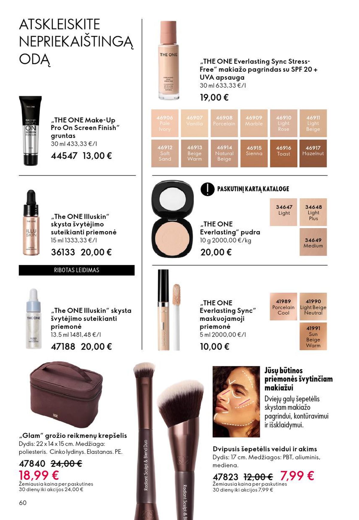 ORIFLAME - Katalogas (2026 02 18 - 2026 03 10) | 60