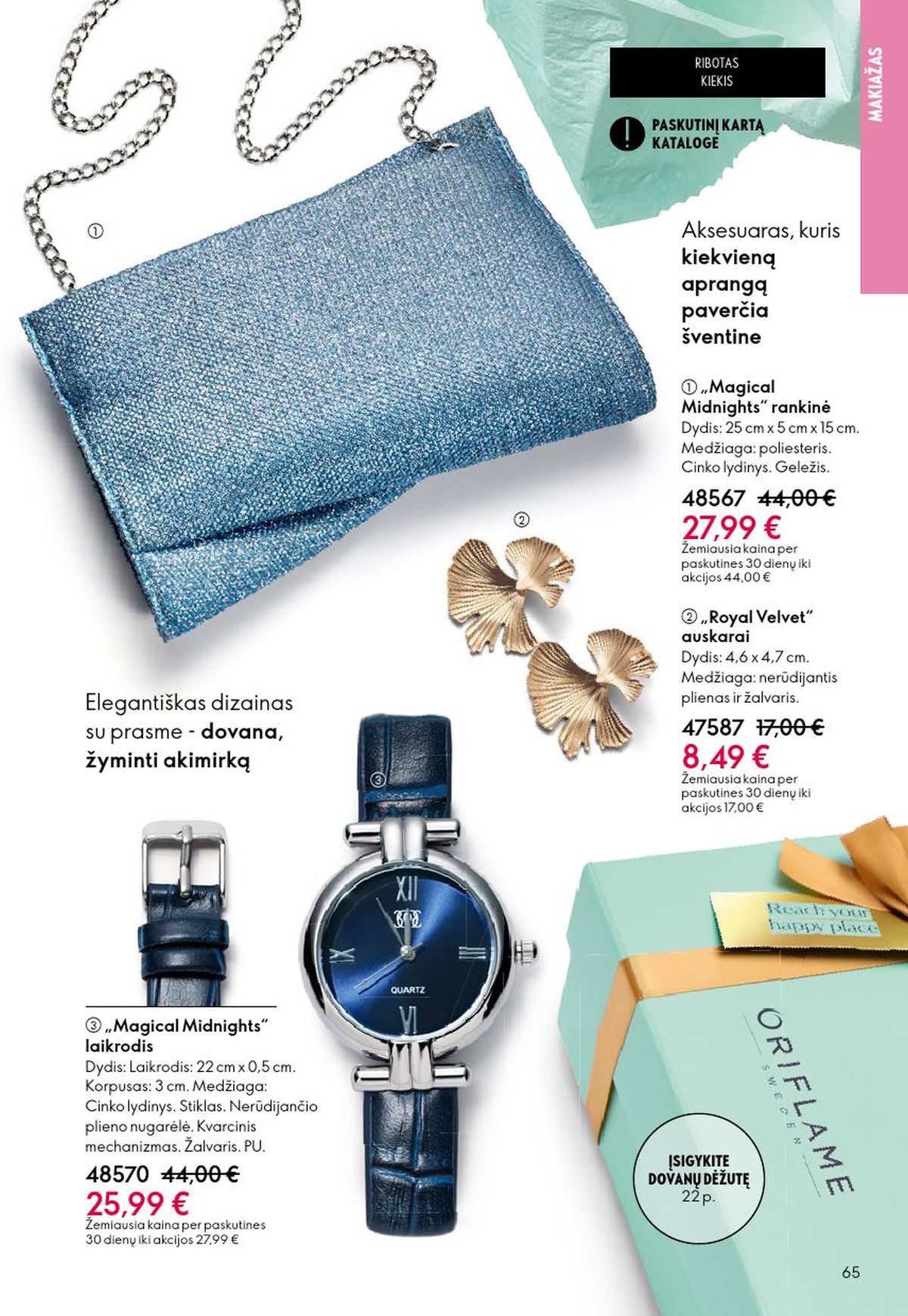 ORIFLAME - Katalogas (2026 02 18 - 2026 03 10) | 65