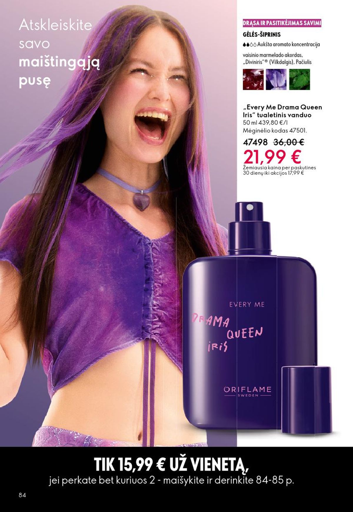 ORIFLAME - Katalogas (2026 02 18 - 2026 03 10) | 84