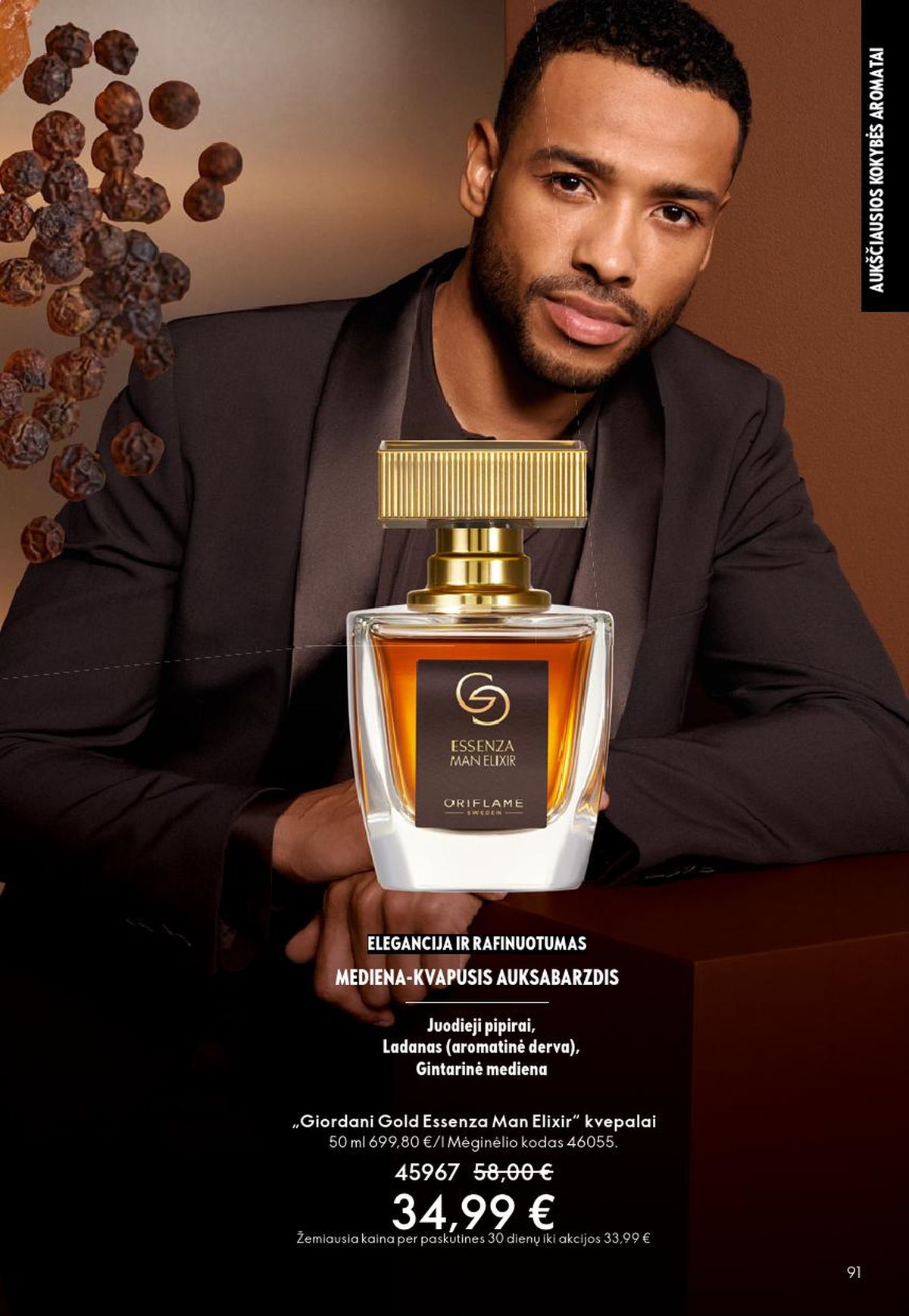 ORIFLAME - Katalogas (2026 02 18 - 2026 03 10) | 91