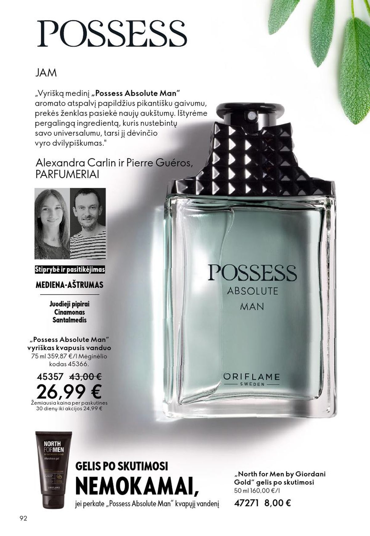 ORIFLAME - Katalogas (2026 02 18 - 2026 03 10) | 92