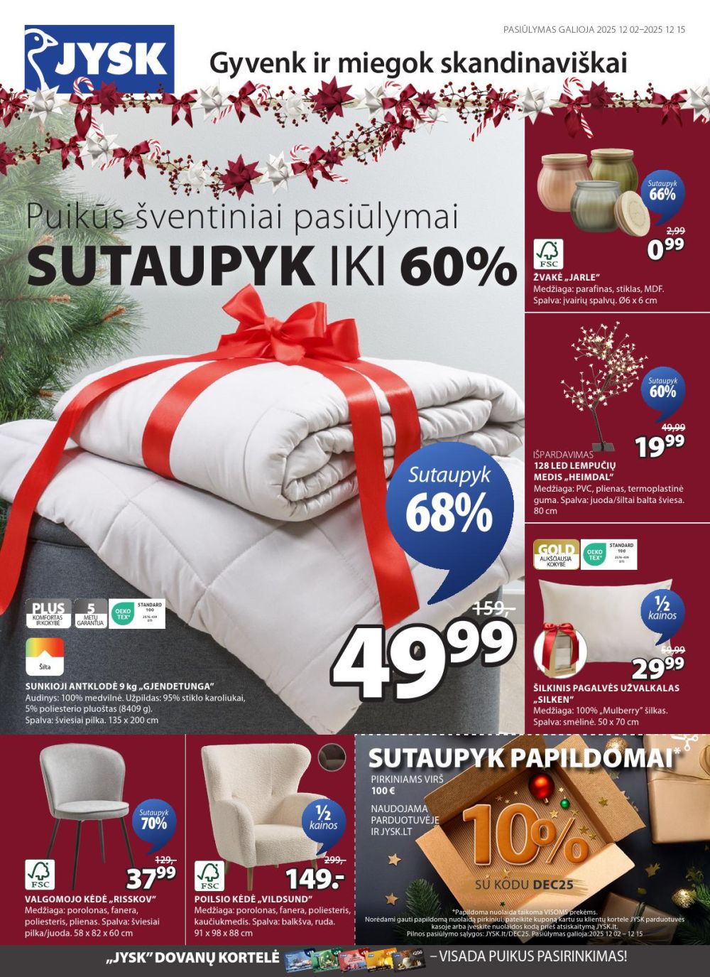 JYSK (2025 12 02 - 2025 12 15) | 1