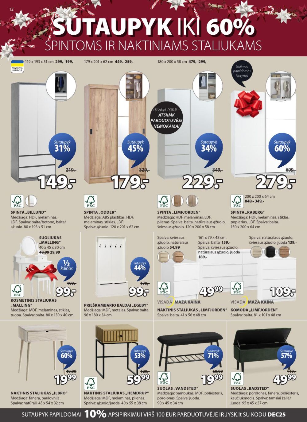 JYSK (2025 12 02 - 2025 12 15) | 12