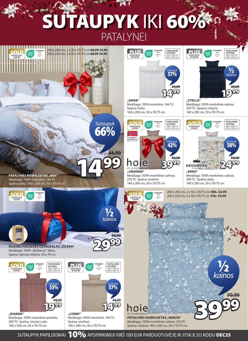 JYSK (2025 12 02 - 2025 12 15) | 19