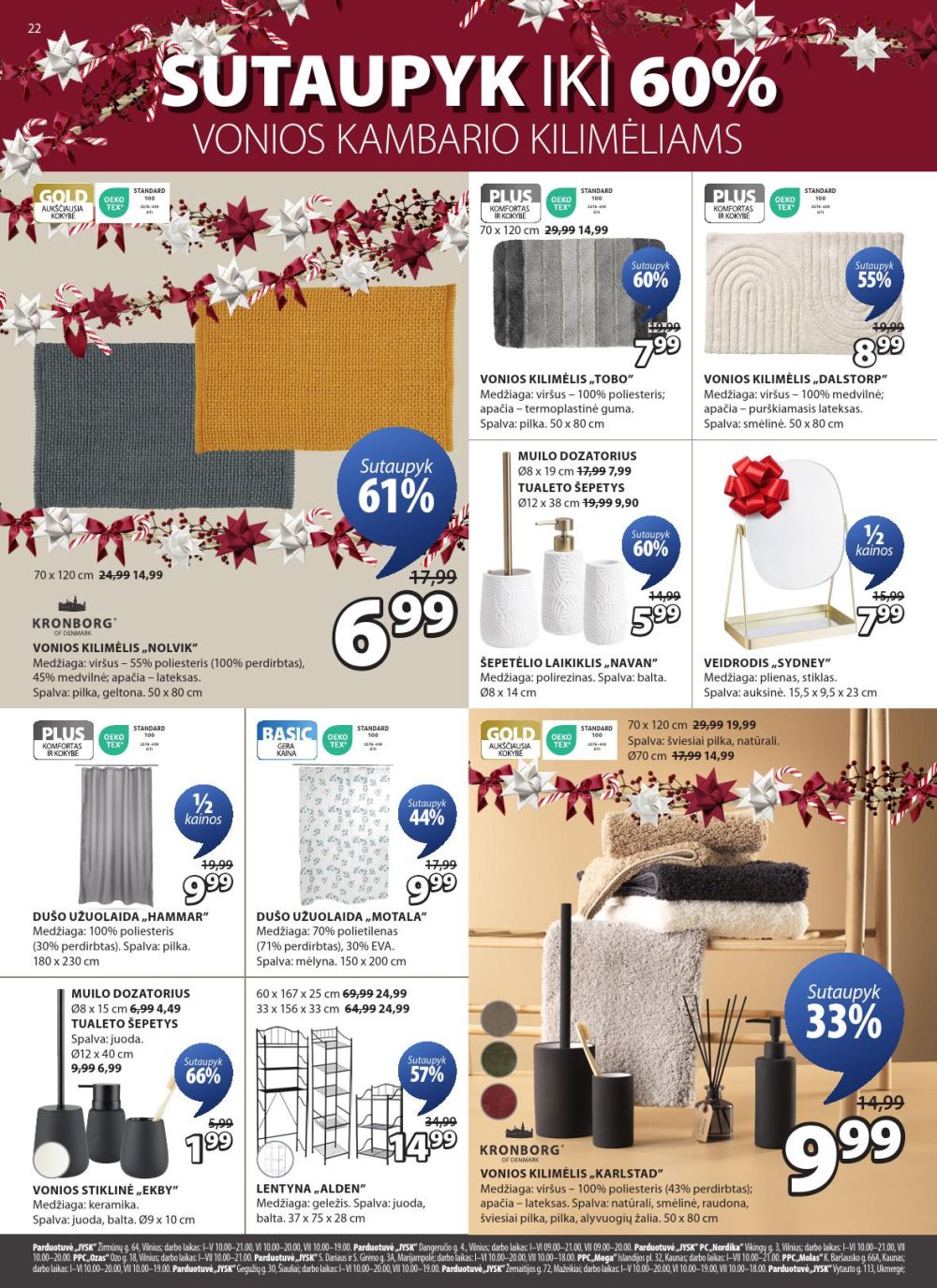 JYSK (2025 12 02 - 2025 12 15) | 22