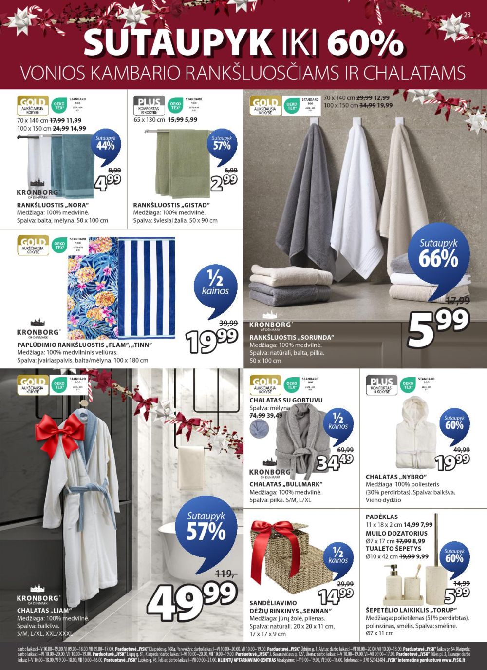 JYSK (2025 12 02 - 2025 12 15) | 23