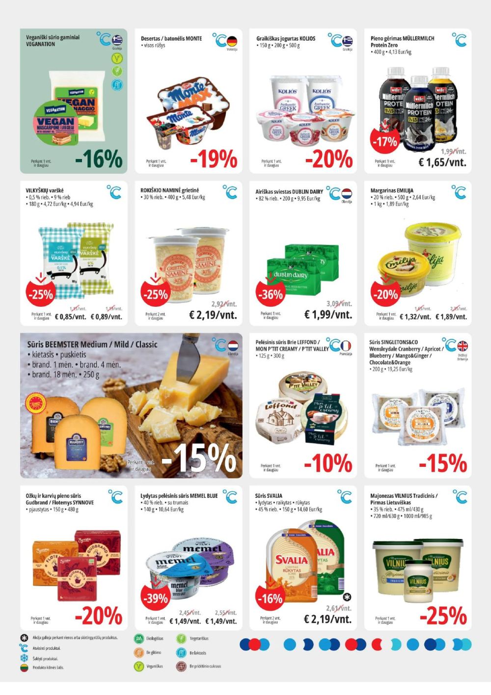 PROMO Cash&Carry (2026 01 07 - 2026 01 20) | 2