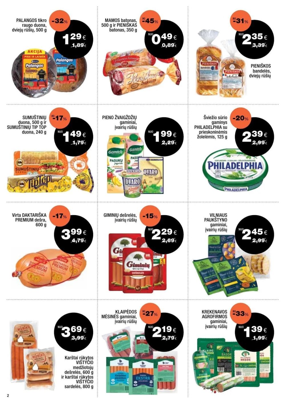 EXPRESS MARKET (2025 10 26 - 2025 11 15) | 2