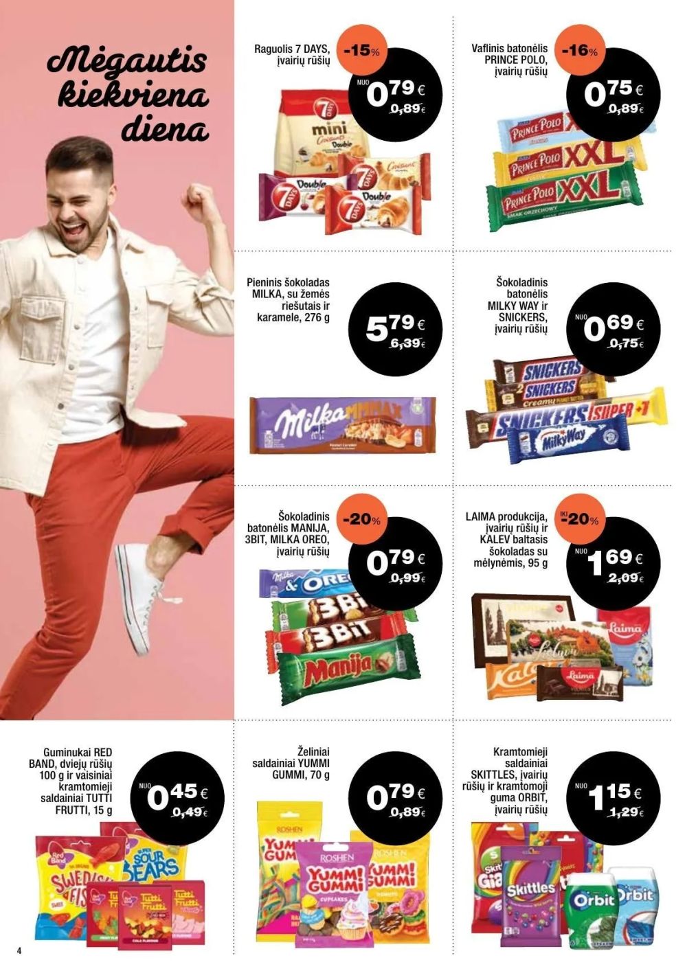 EXPRESS MARKET (2025 10 26 - 2025 11 15) | 4