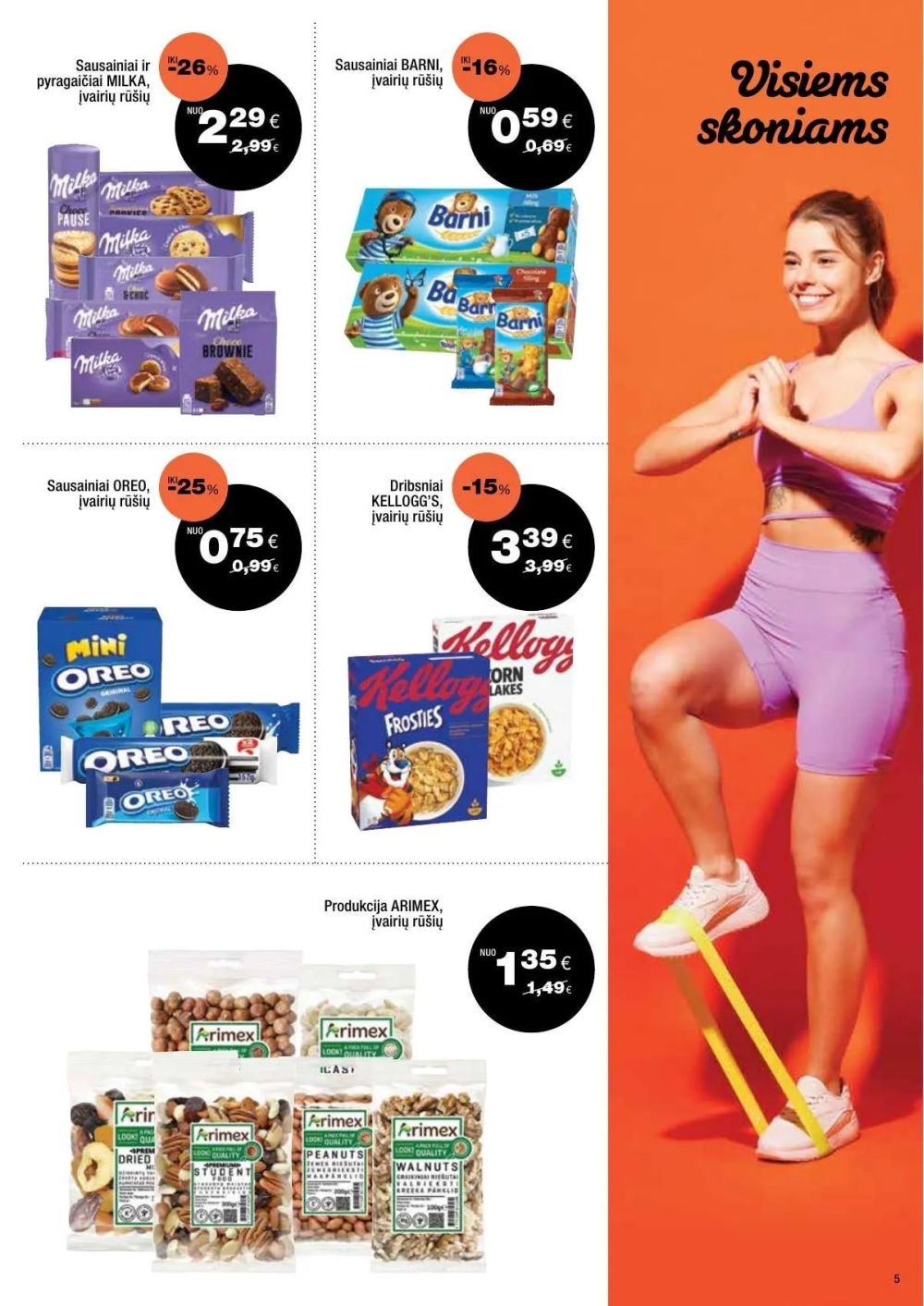 EXPRESS MARKET (2025 10 26 - 2025 11 15) | 5