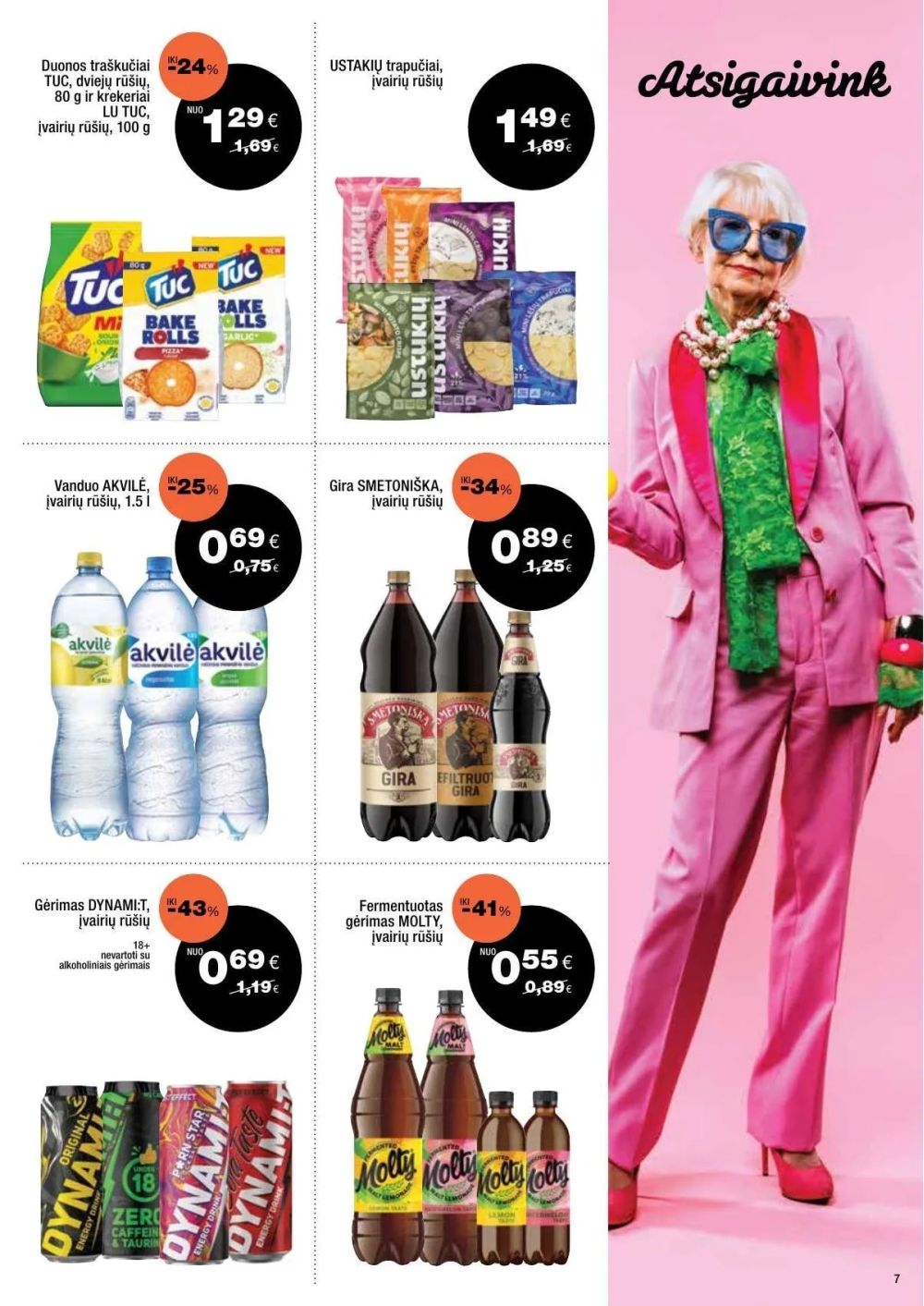 EXPRESS MARKET (2025 10 26 - 2025 11 15) | 7