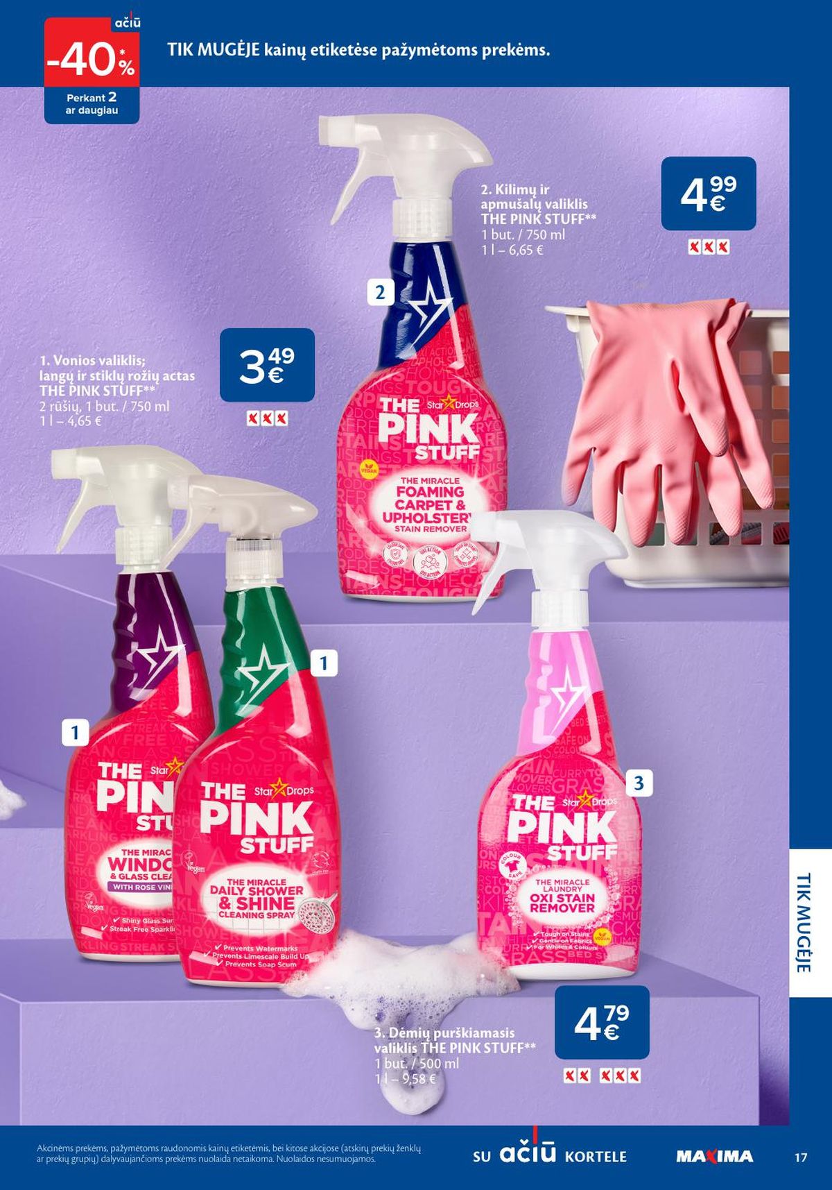 MAXIMA - Švaros mugė (2026 03 05 - 2026 03 18) | 17