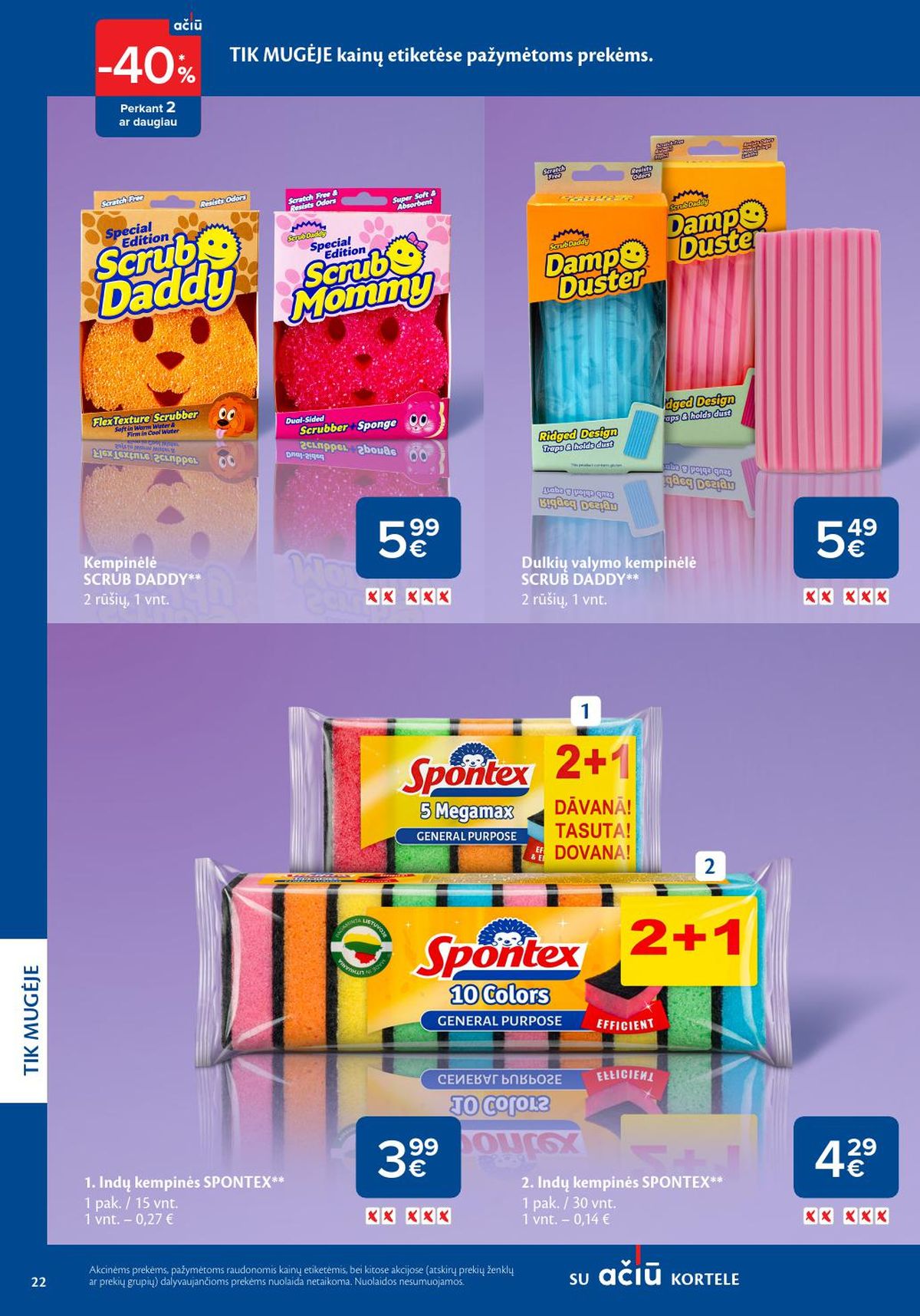 MAXIMA - Švaros mugė (2026 03 05 - 2026 03 18) | 22