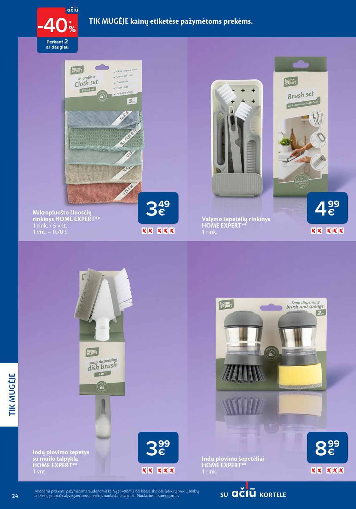 MAXIMA - Švaros mugė (2026 03 05 - 2026 03 18) | 24