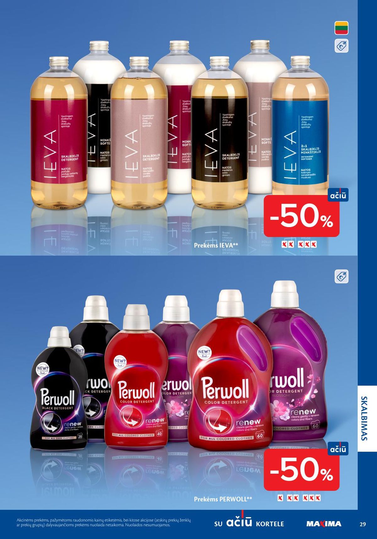 MAXIMA - Švaros mugė (2026 03 05 - 2026 03 18) | 29