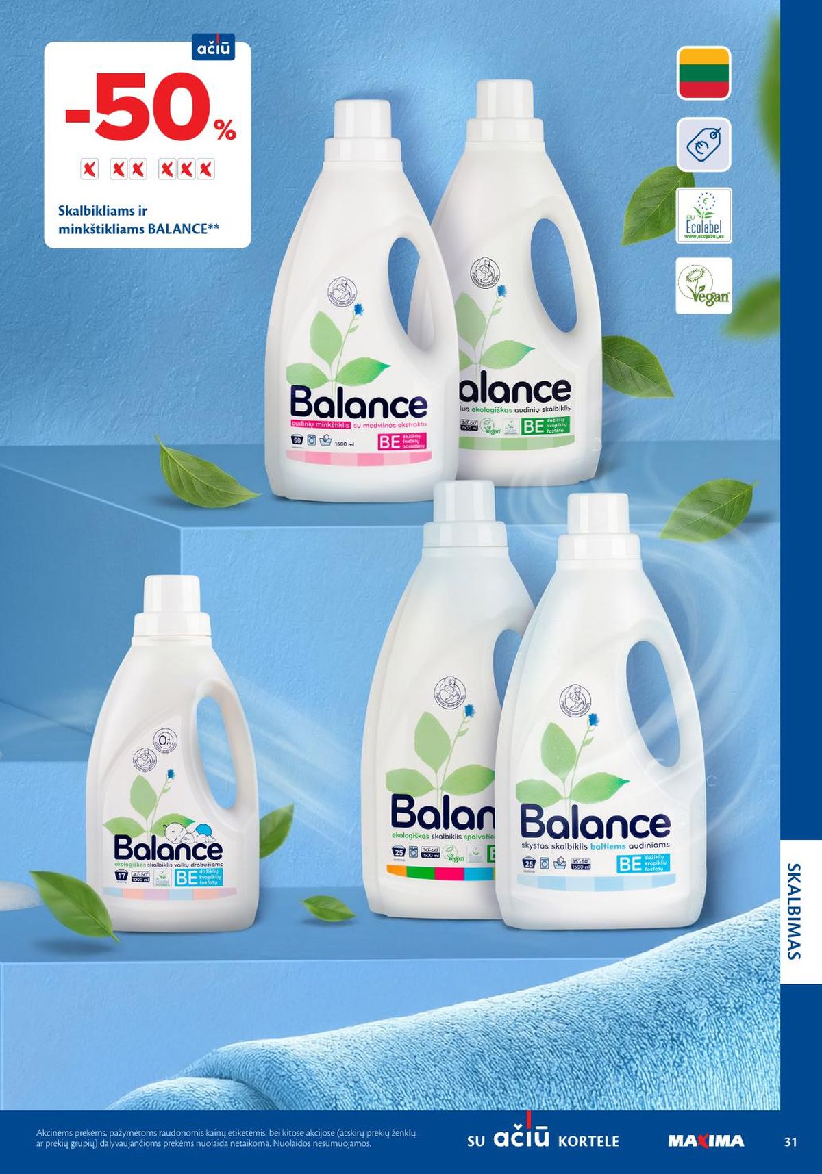 MAXIMA - Švaros mugė (2026 03 05 - 2026 03 18) | 31