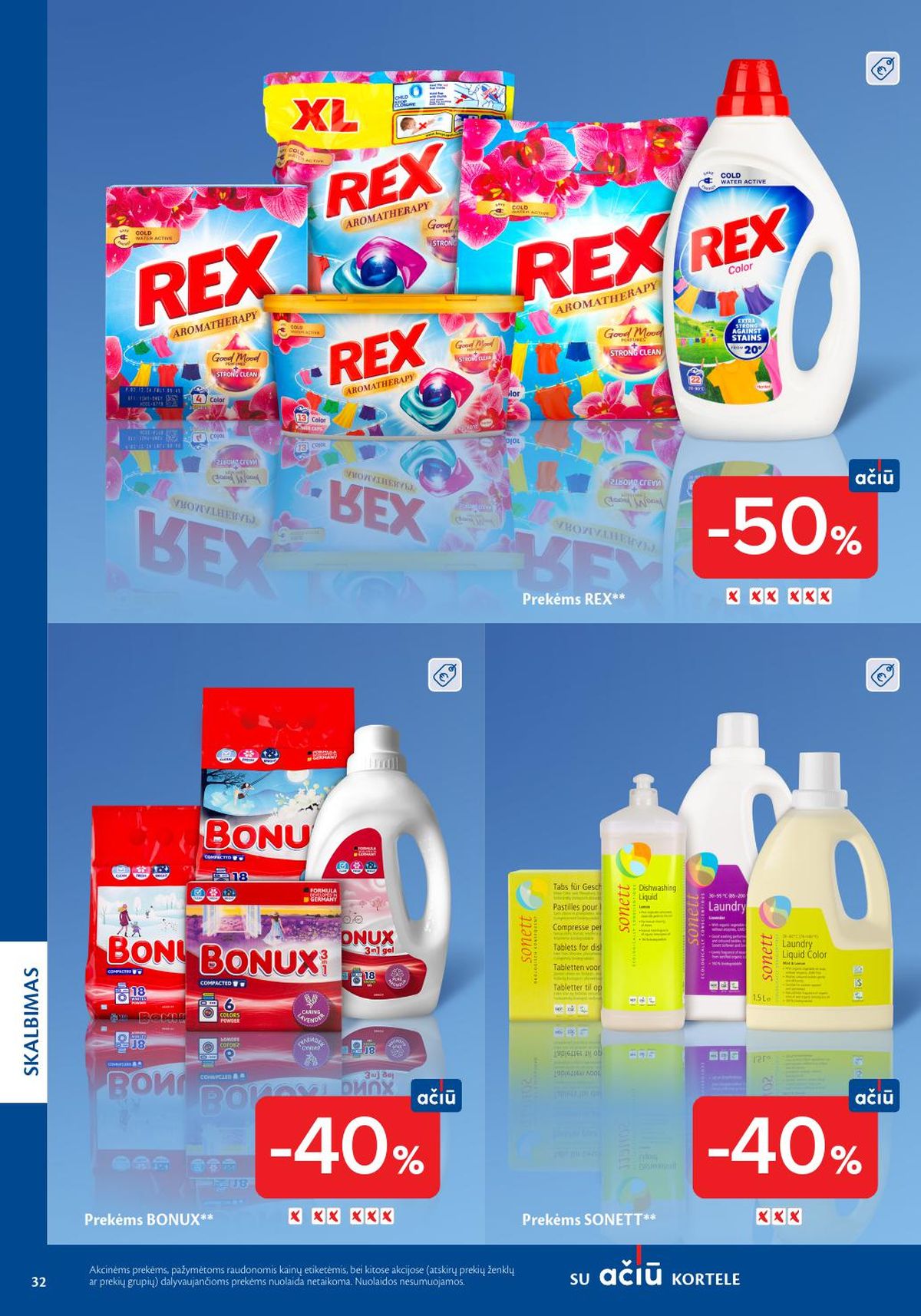 MAXIMA - Švaros mugė (2026 03 05 - 2026 03 18) | 32