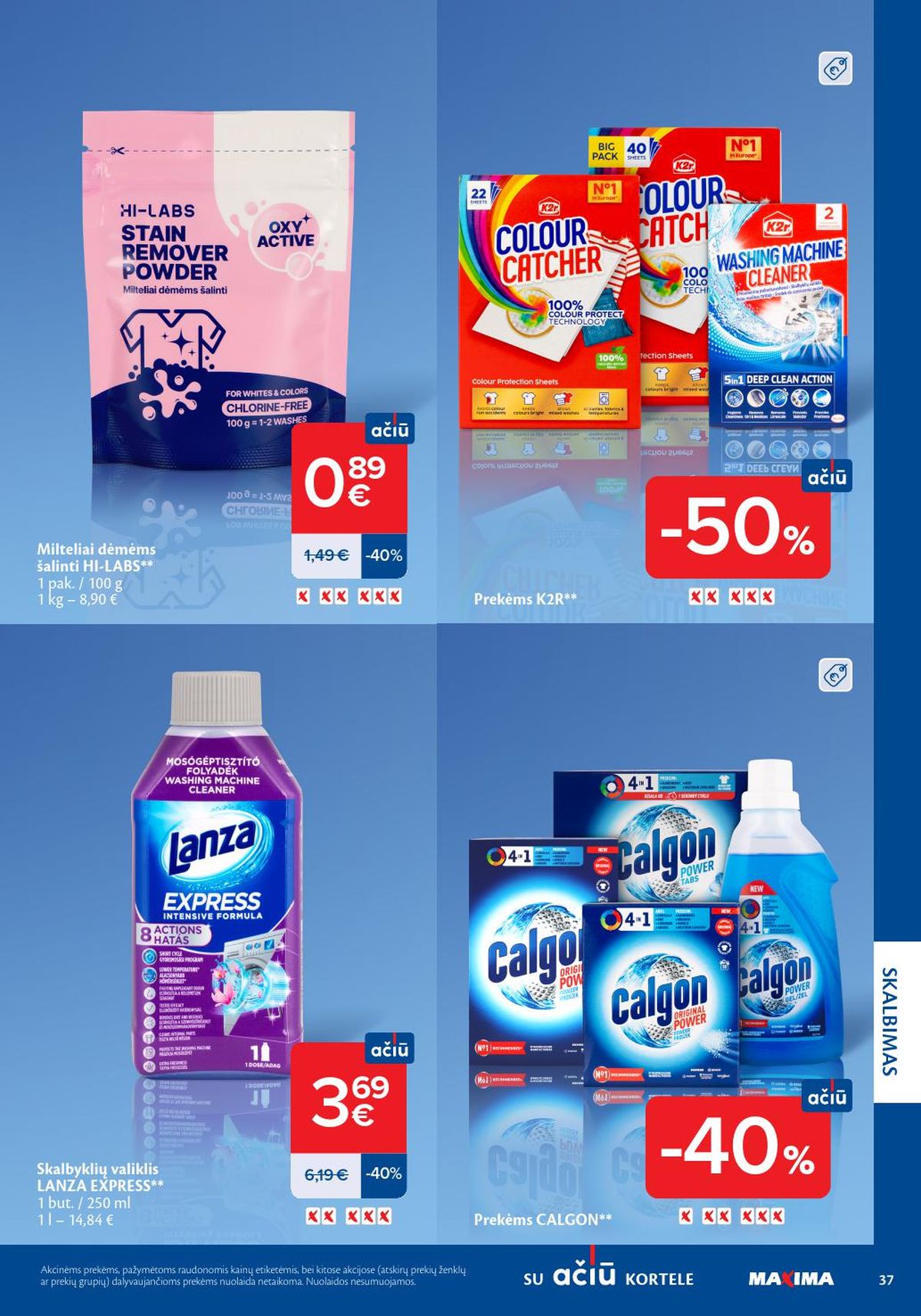 MAXIMA - Švaros mugė (2026 03 05 - 2026 03 18) | 37