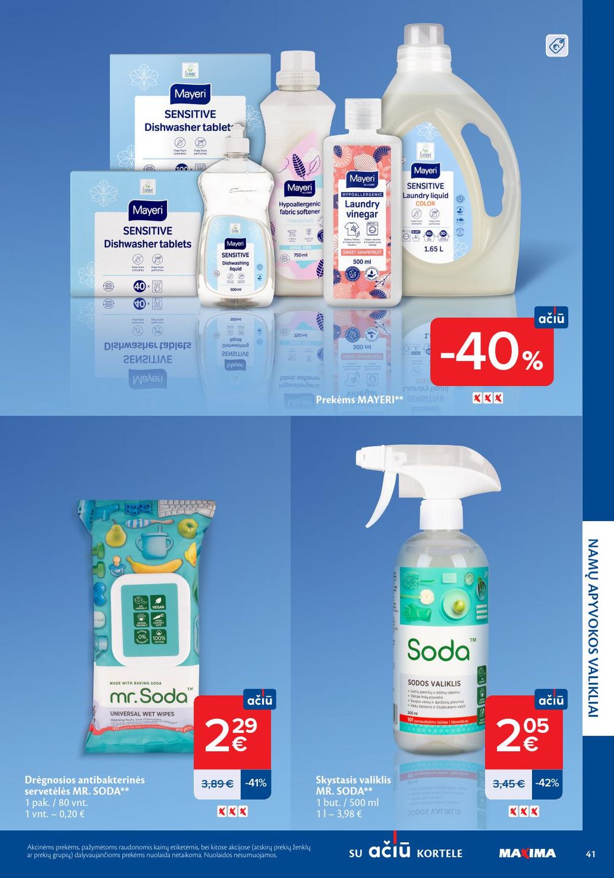 MAXIMA - Švaros mugė (2026 03 05 - 2026 03 18) | 41