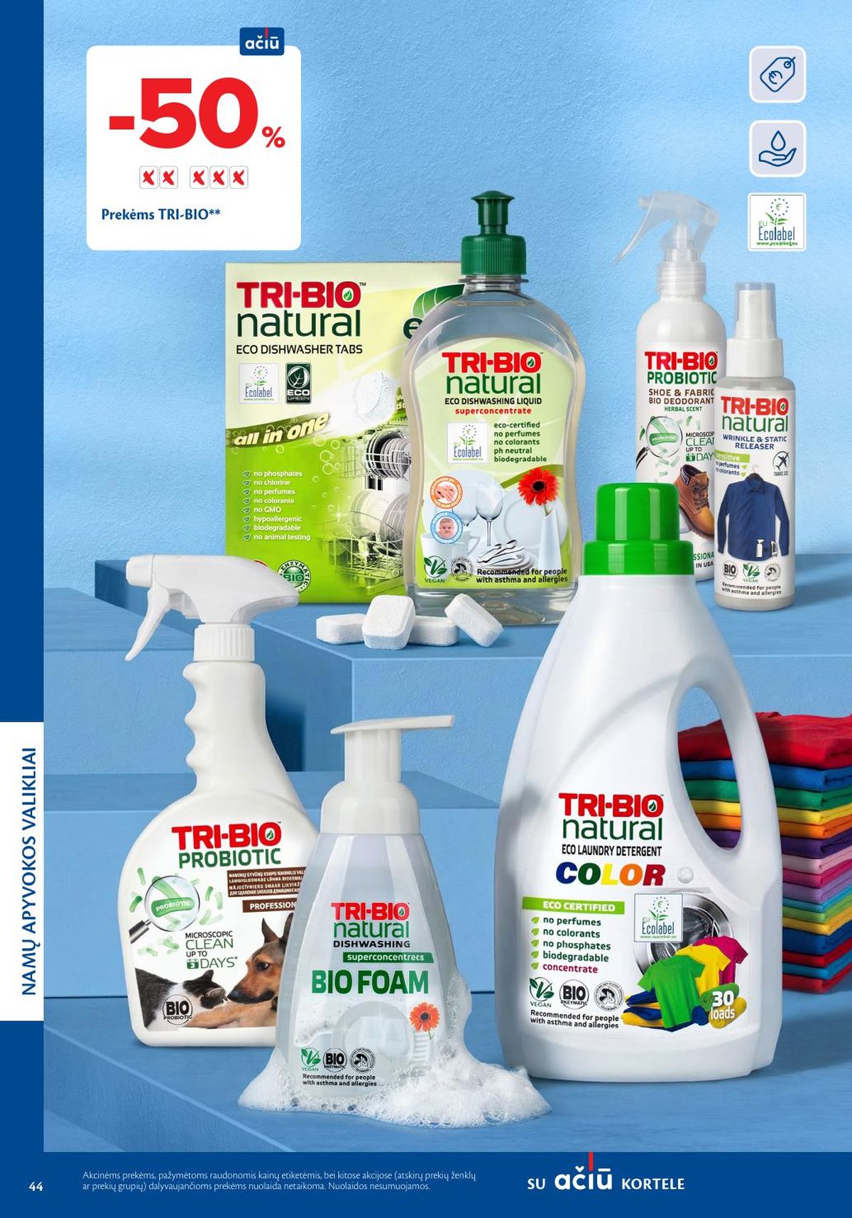 MAXIMA - Švaros mugė (2026 03 05 - 2026 03 18) | 44