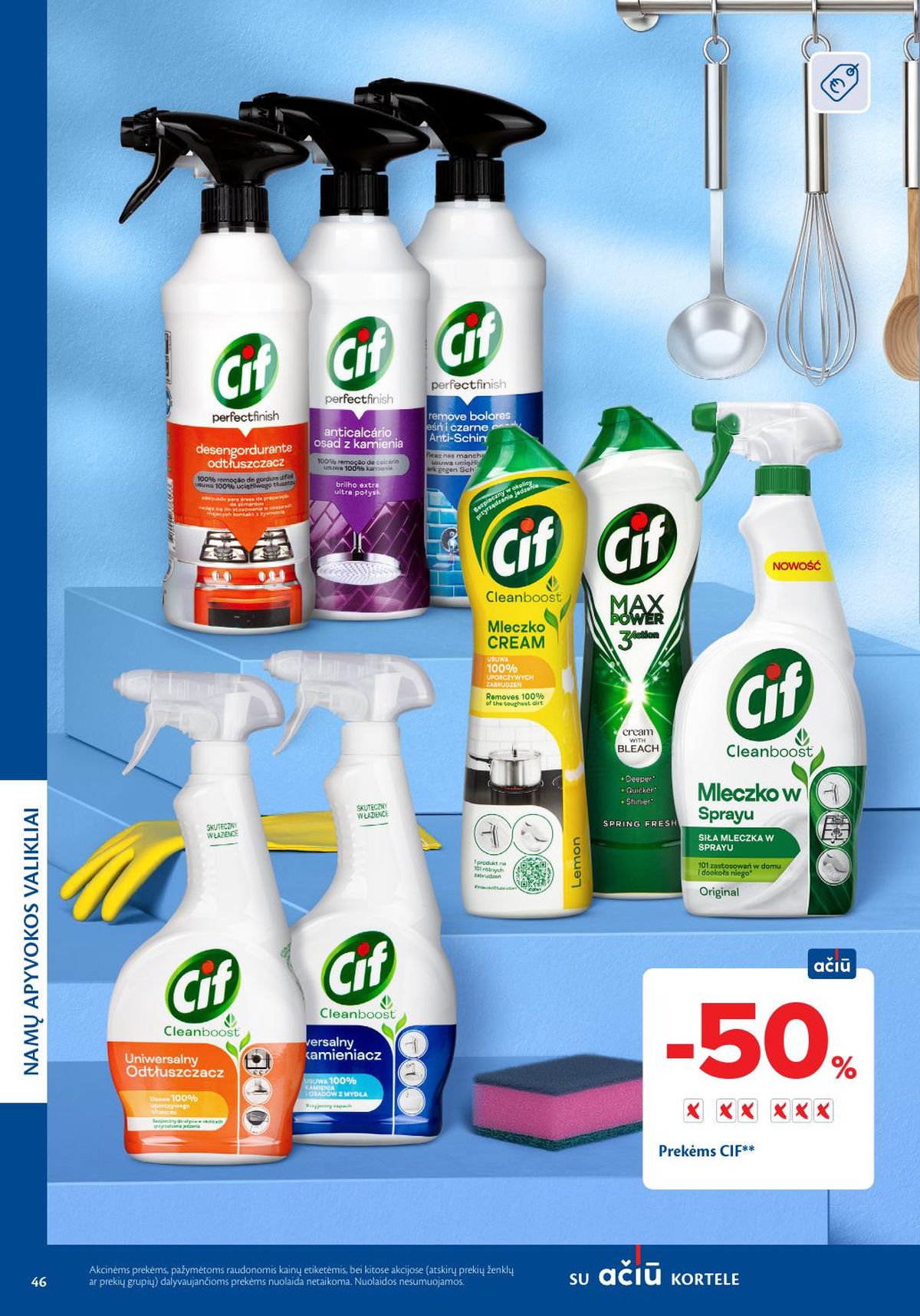 MAXIMA - Švaros mugė (2026 03 05 - 2026 03 18) | 46