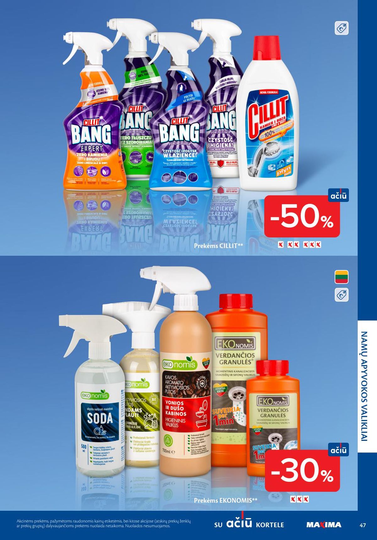 MAXIMA - Švaros mugė (2026 03 05 - 2026 03 18) | 47