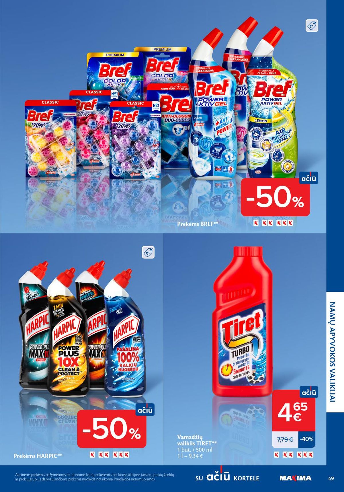 MAXIMA - Švaros mugė (2026 03 05 - 2026 03 18) | 49