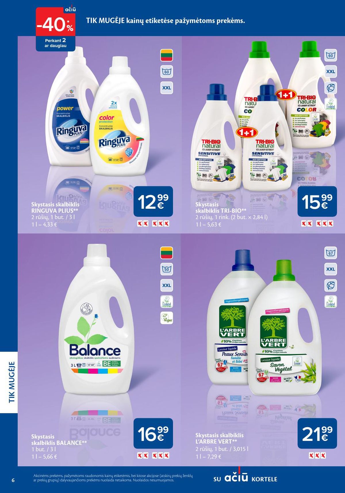 MAXIMA - Švaros mugė (2026 03 05 - 2026 03 18) | 6