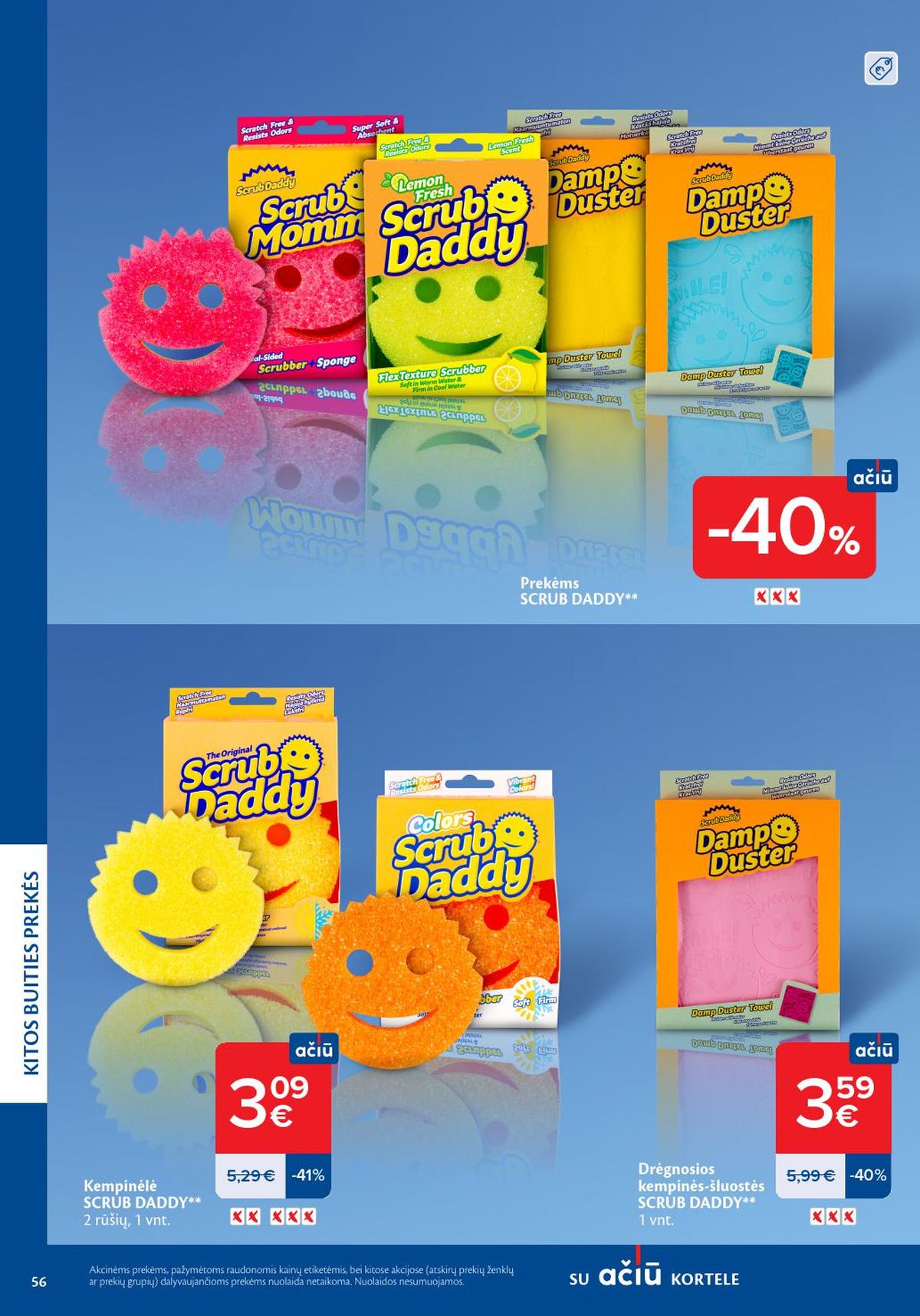 MAXIMA - Švaros mugė (2026 03 05 - 2026 03 18) | 56