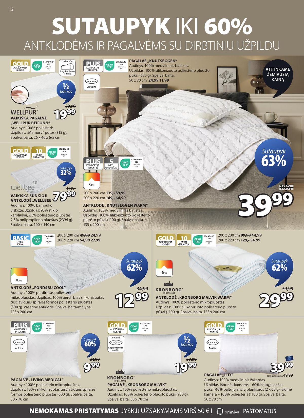 JYSK (2026 02 17 - 2026 03 02) | 12