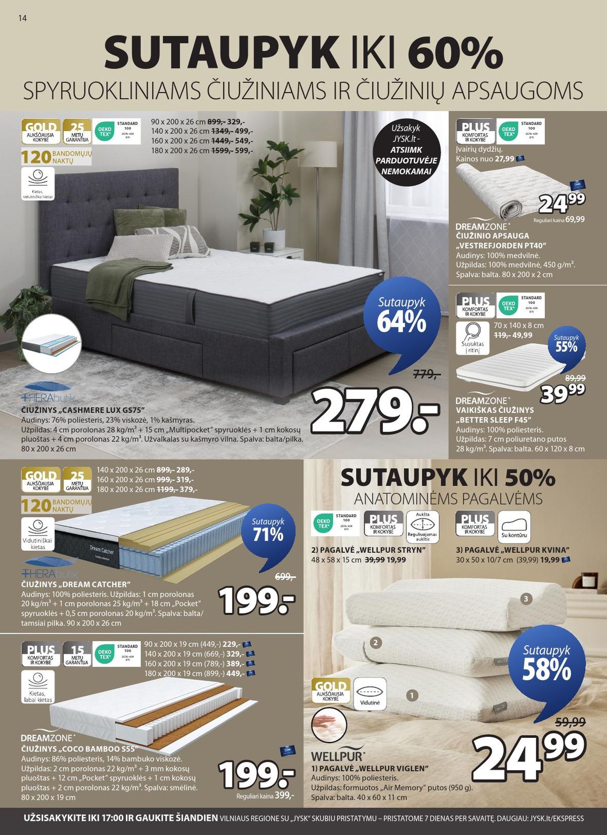 JYSK (2026 02 17 - 2026 03 02) | 14