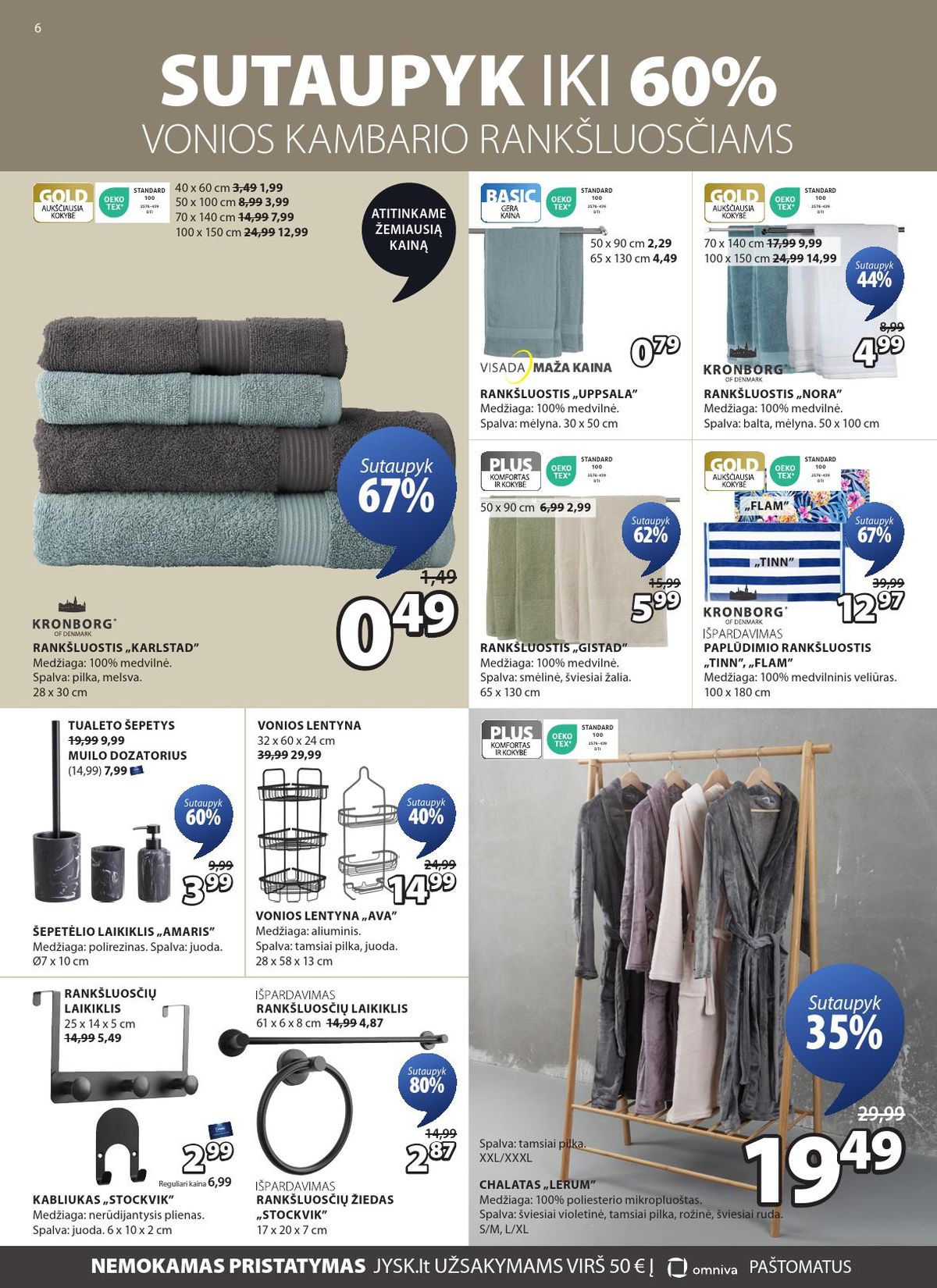 JYSK (2026 02 17 - 2026 03 02) | 6