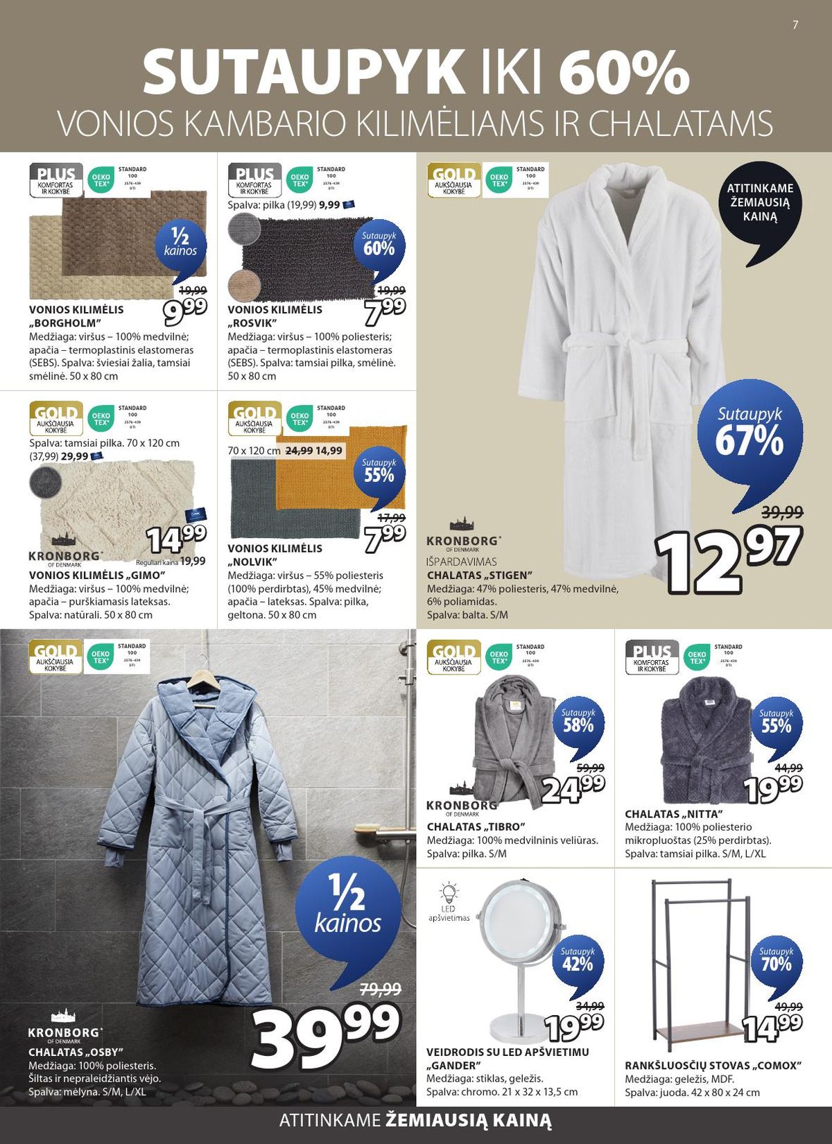 JYSK (2026 02 17 - 2026 03 02) | 7