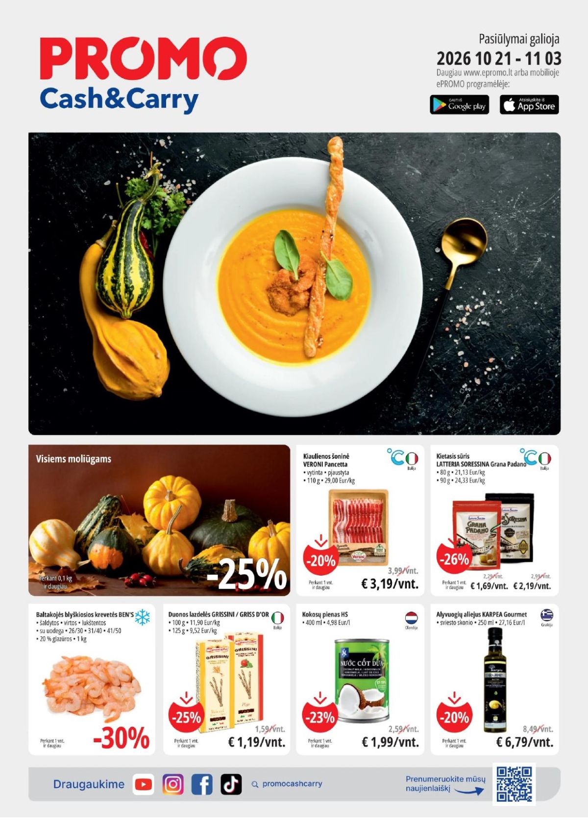 PROMO Cash&Carry (2026 10 21 - 2026 11 03) | 1