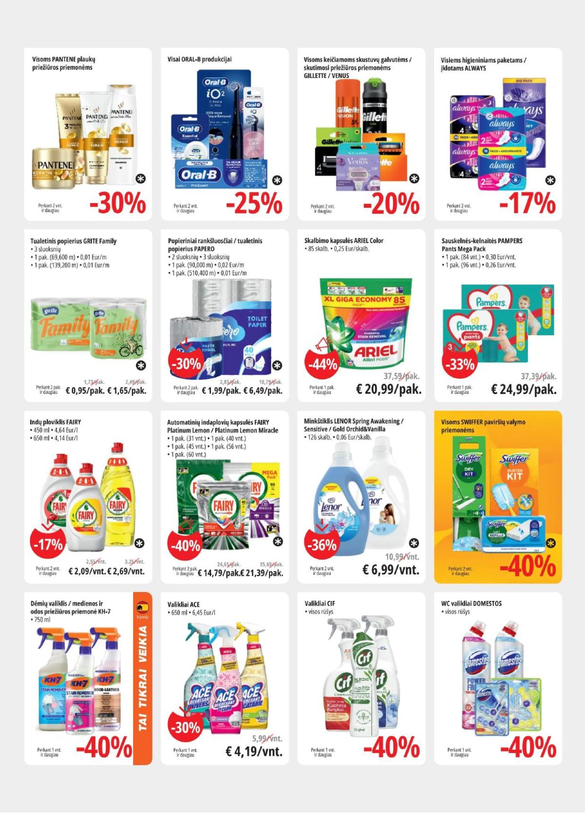 PROMO Cash&Carry (2026 10 21 - 2026 11 03) | 6