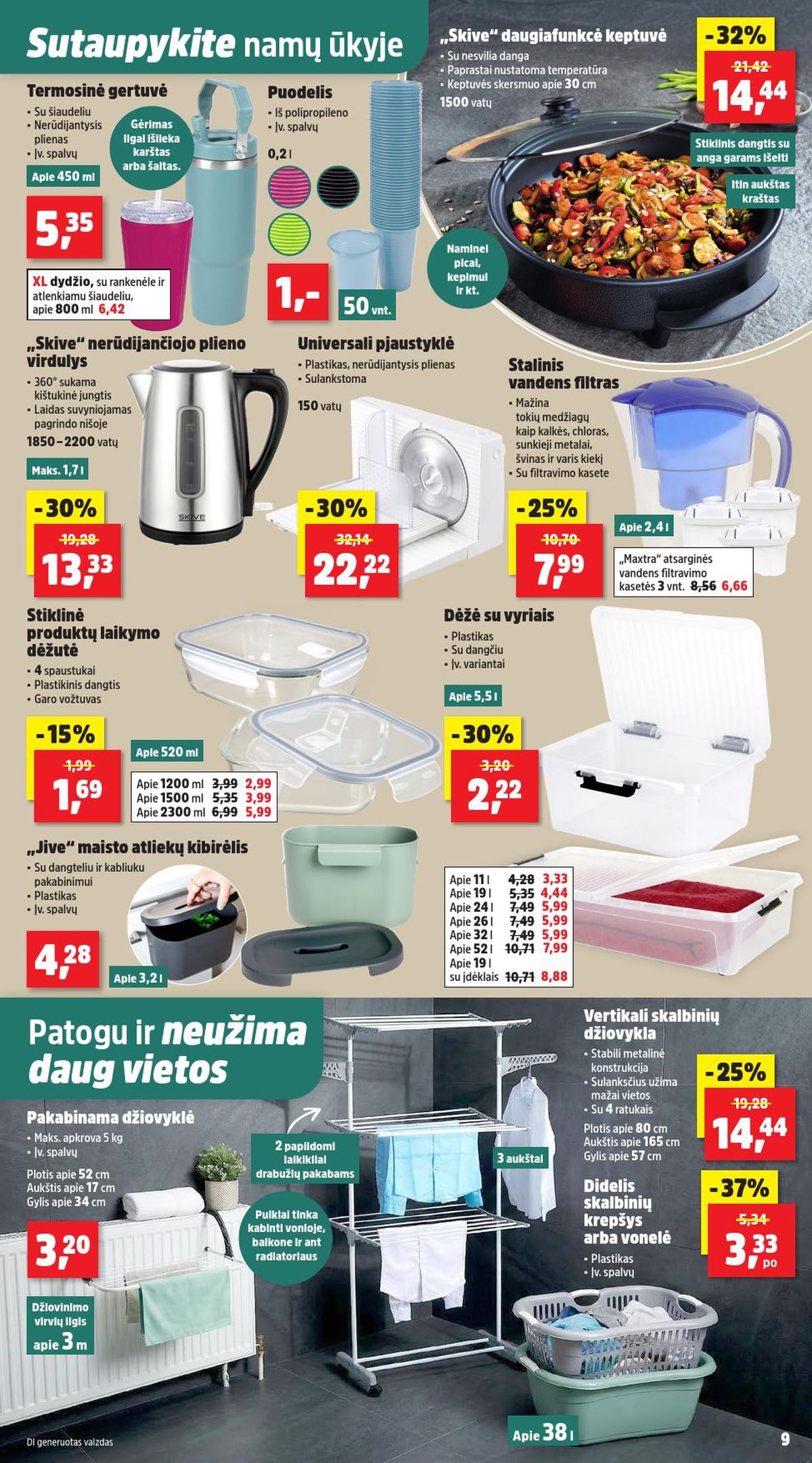 THOMAS PHILIPPS (2026 04 07 - 2026 04 12) | 5