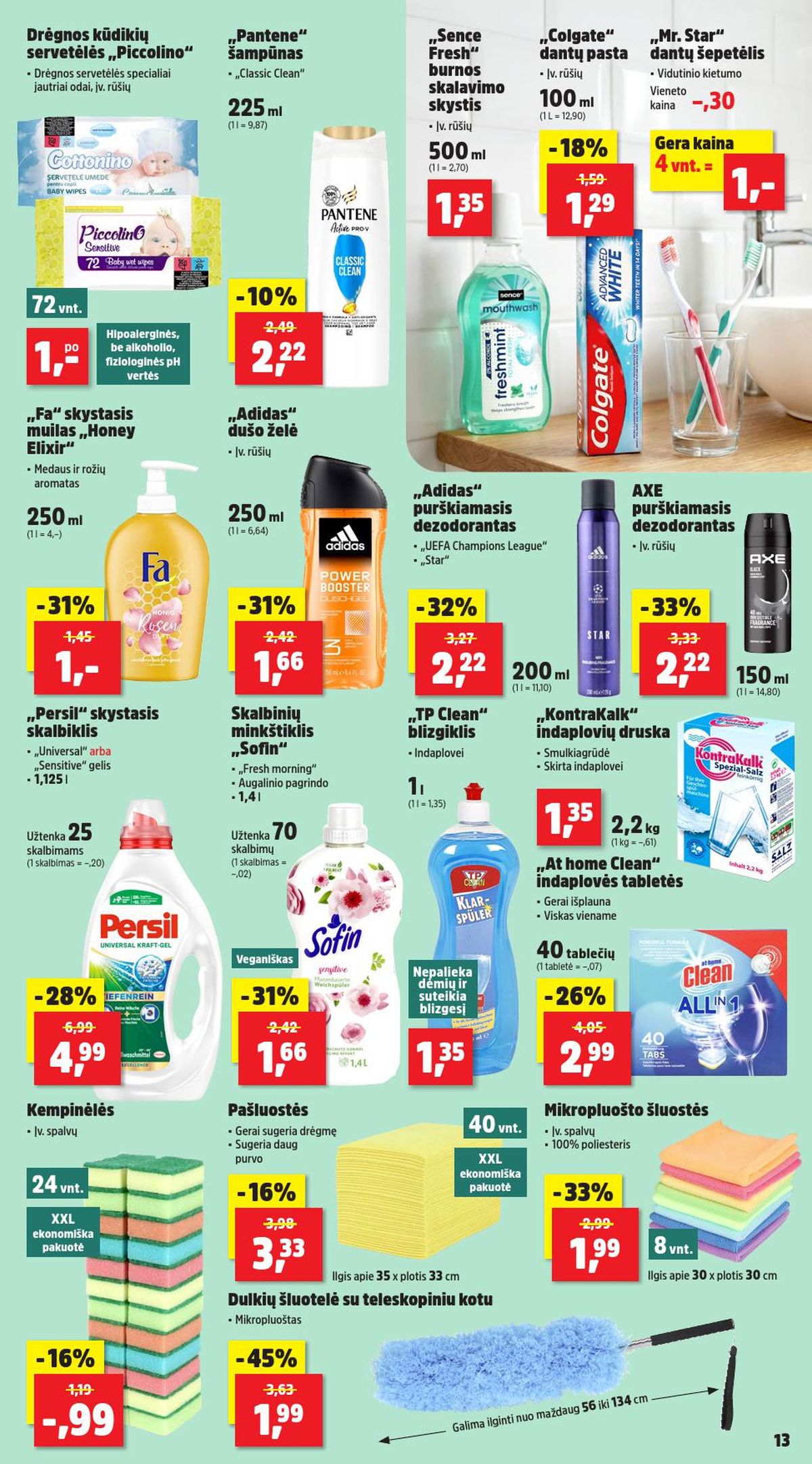 THOMAS PHILIPPS (2026 03 23 - 2026 03 29) | 7