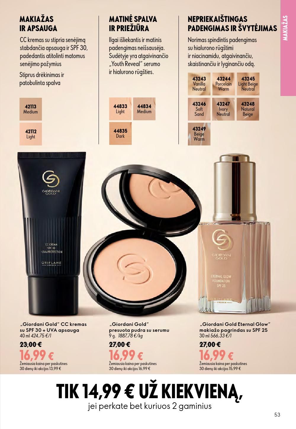 ORIFLAME - Katalogas (2026 08 05 - 2026 08 25) | 27