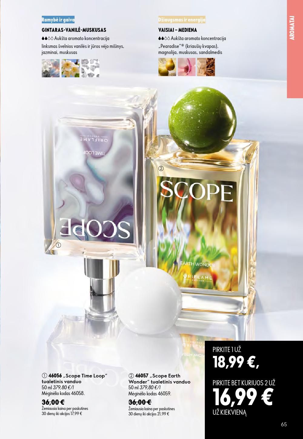ORIFLAME - Katalogas (2026 08 05 - 2026 08 25) | 33