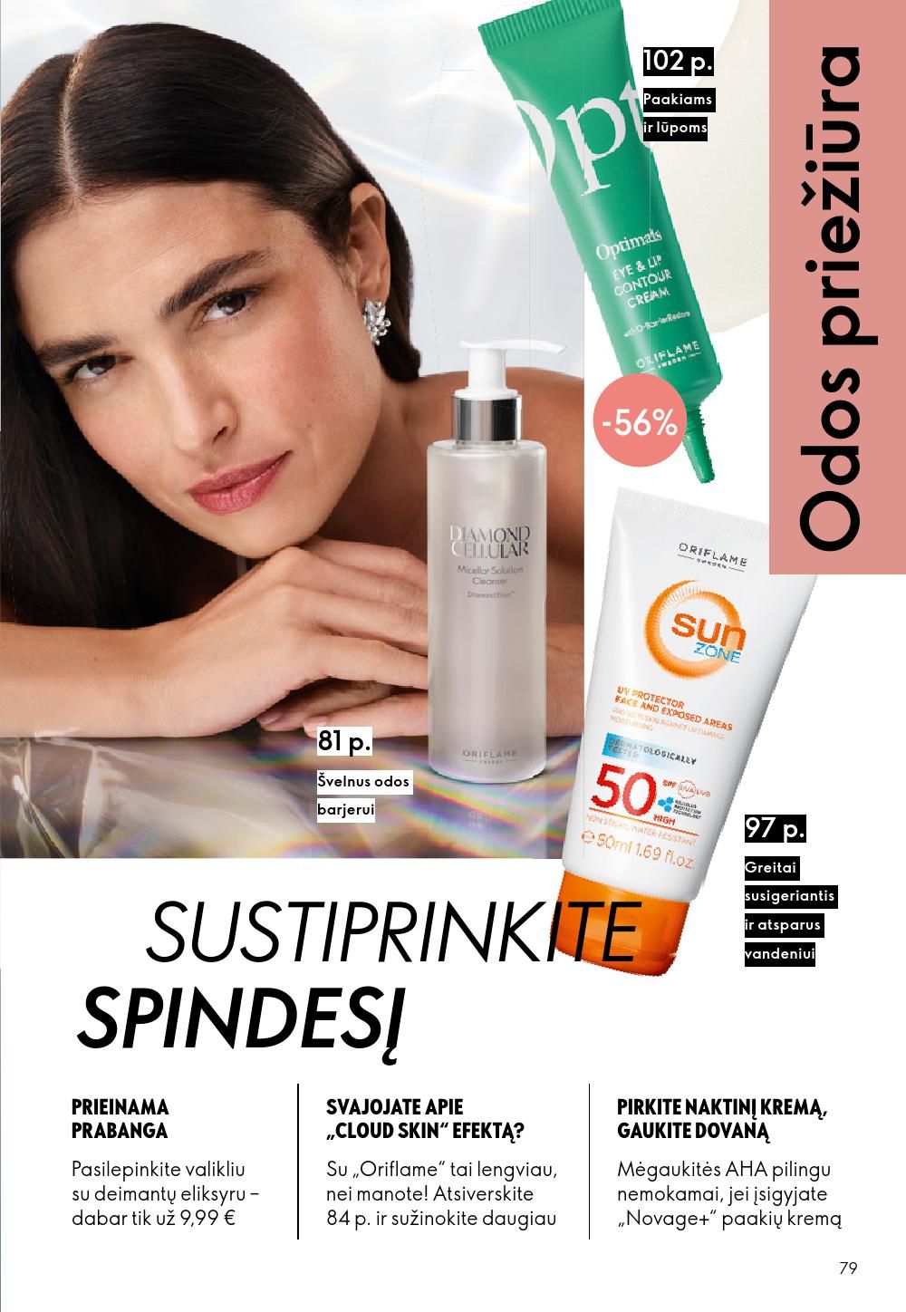 ORIFLAME - Katalogas (2026 08 05 - 2026 08 25) | 40