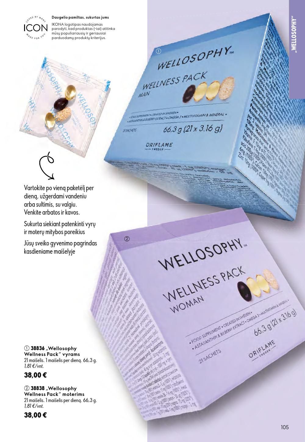 ORIFLAME - Katalogas (2026 08 05 - 2026 08 25) | 53