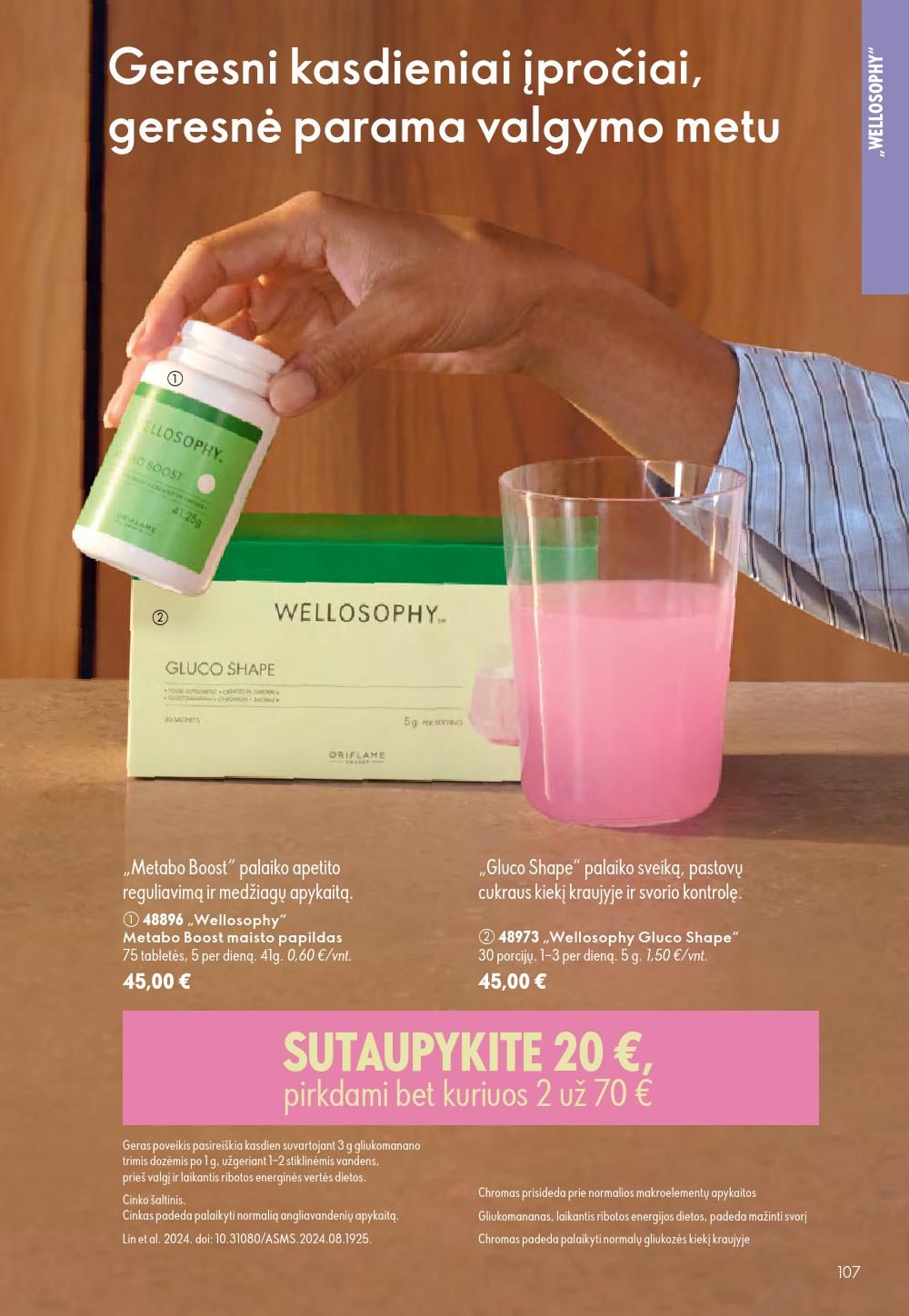 ORIFLAME - Katalogas (2026 08 05 - 2026 08 25) | 54