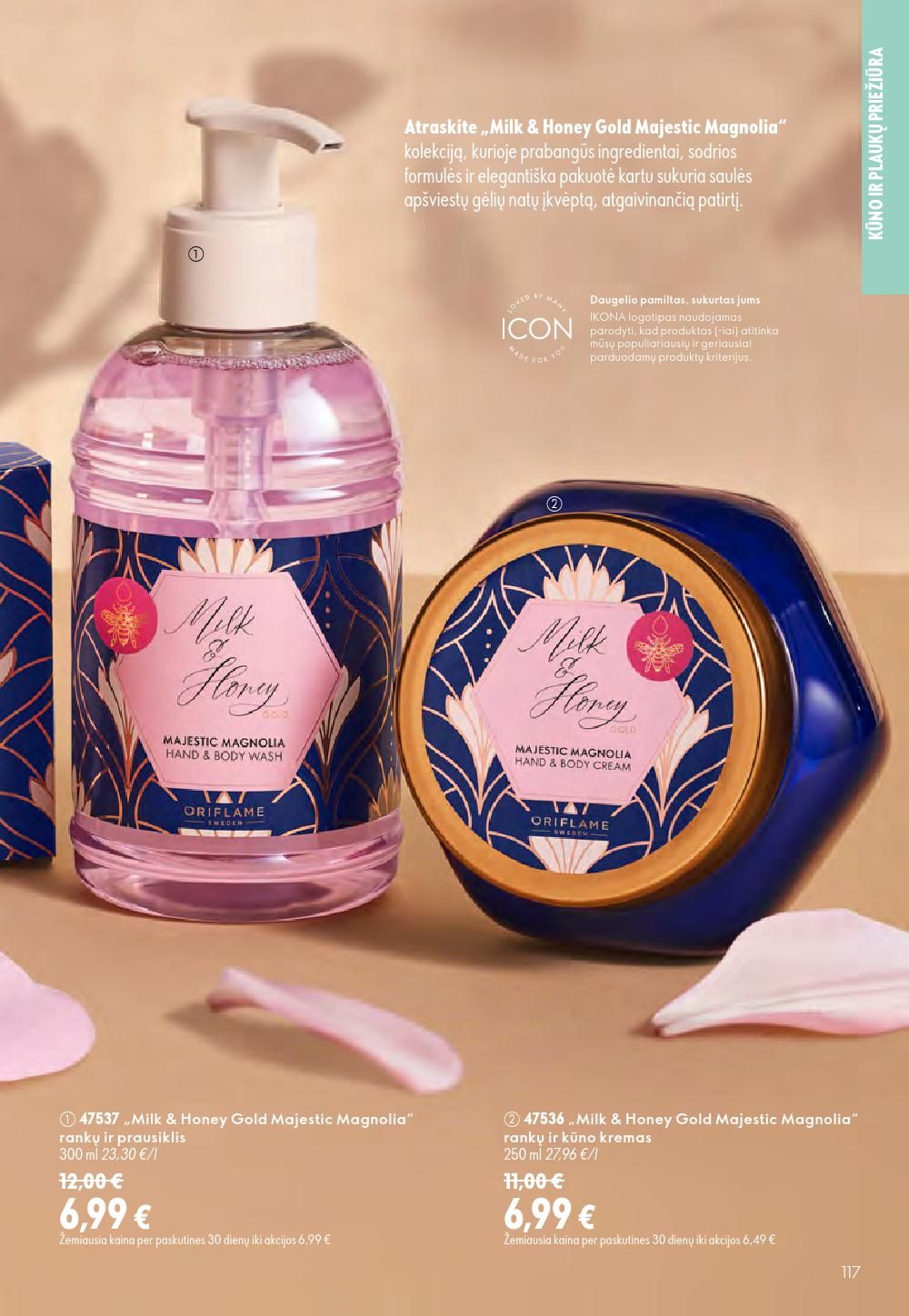 ORIFLAME - Katalogas (2026 08 05 - 2026 08 25) | 59